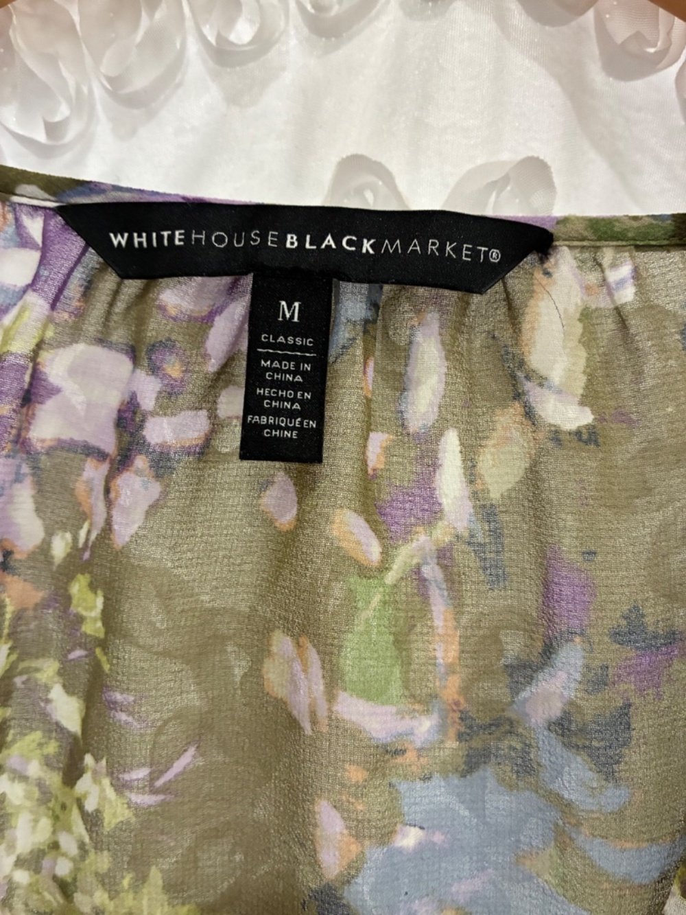 WHBM top - Picture 2 of 2